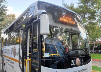 Νωρίτερα το δρομολόγιο της μεταφοράς των φοιτητών στο Πανεπιστήμιο