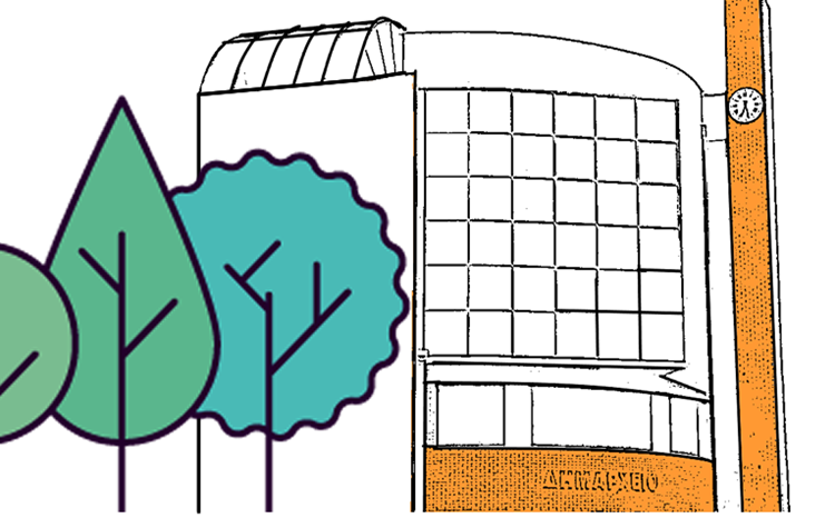 Ξεκινούν οι Ομάδες Συμβουλευτικής Γονέων του Δήμου Μεταμόρφωσης