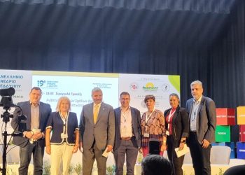 Ο Δήμος Μεταμόρφωσης βραβεύτηκε στο 19ο Ετήσιο Πανελλήνιο Συνέδριο του ΕΔΔΥΠΠΥ