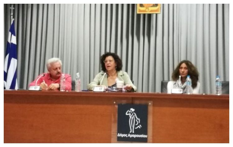 «Νέα Αριστερά» Αμαρουσίου: Πραγματοποιήθηκε η 1η προσυνεδριακή συνέλευση