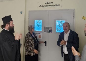 Το Ηράκλειο δεν ξεχνά τον Γιώργο Οικονομίδη