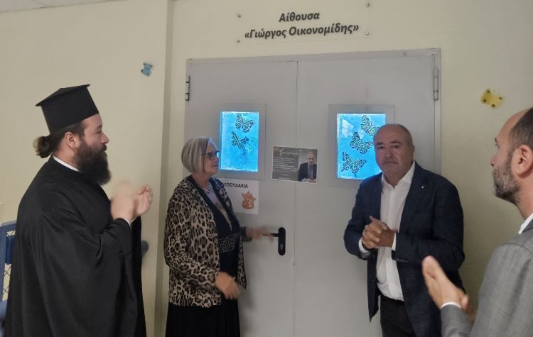 Το Ηράκλειο δεν ξεχνά τον Γιώργο Οικονομίδη