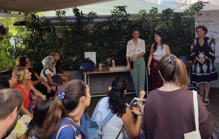 Βόλτα χωρίς… σπατάλη τροφών και στον Χολαργό