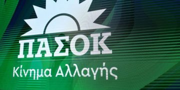 ΠΑΣΟΚ – ΚΙΝΑΛ: Άνοιξαν οι κάλπες για την εκλογή προέδρου- Θα κλείσουν στις 7 το βράδυ- Πως και που ψηφίζετε