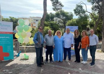 Ολοκληρώθηκαν οι δράσεις ενημέρωσης για την Ημέρα Ψυχικής Υγείας