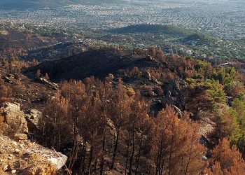 Η επόμενη καταστροφή