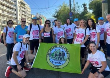 Σύλλογος Πεζοπόρων σε πρόγραμμα… Οκτωβρίου