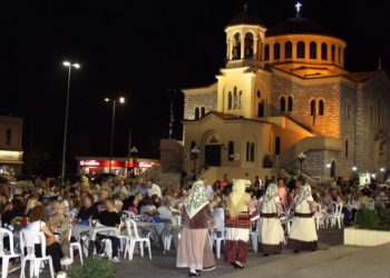 «Άρωμα» Ρουμελιωτών στην Αγία Παρασκευή