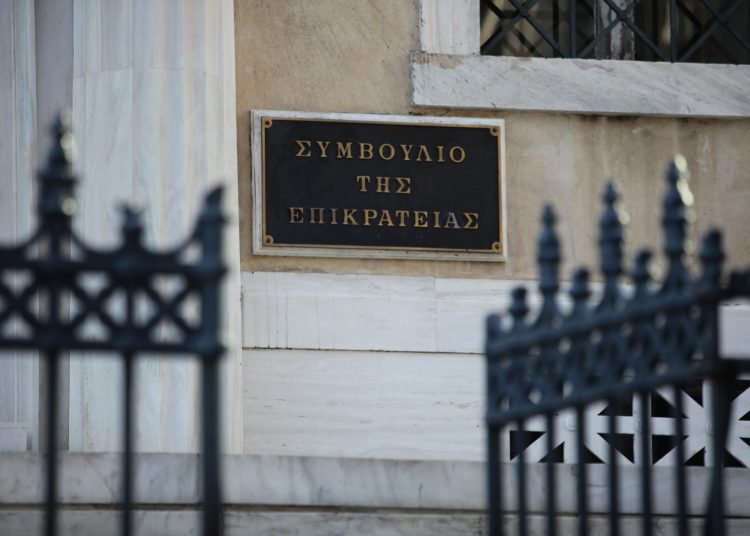 Εκδικάστηκαν στο ΣτΕ οι προσφυγές κατά του Νέου Οικοδομικού Κανονισμού, εν αναμονή απόφασης