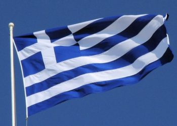 Δήμος Φιλοθέης – Ψυχικού: Πρόγραμμα εορτασμού της Εθνικής Επετείου της «28ης Οκτωβρίου 1940»