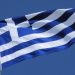 Δήμος Φιλοθέης – Ψυχικού: Πρόγραμμα εορτασμού της Εθνικής Επετείου της «28ης Οκτωβρίου 1940»
