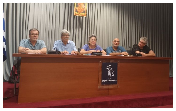 «Συμμαχία για την Ανατροπή στο Μαρούσι»: «Ανάλγητοι! Αυξάνουν τα δημοτικά τέλη κατά 3,3 εκατ. € τον χρόνο»