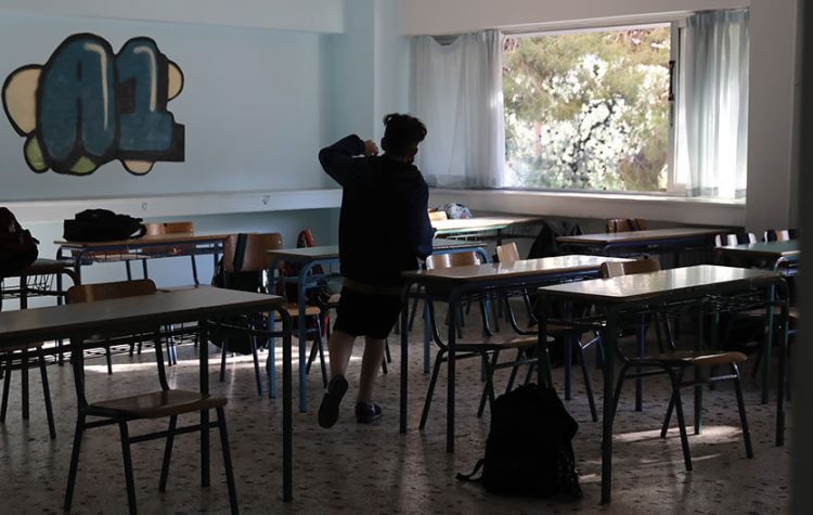 1ο Γυμνάσιο Παπάγου: Άκυρες οι συγχωνεύσεις τμημάτων