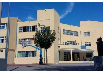 «Απαιτούμε από τον Δήμο Αμαρουσίου άμεση χορήγηση της 2ης πάγιας χρηματικής εντολής 500 € στα σχολεία»