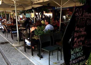 Επίγειο χάλι ή ιπτάμενο χαλί