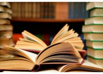 Περί ανάγνωσης….