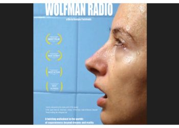 Άλλο ένα βραβείο για την ταινία Wolfman Radio του Γ. Παντελεάκη