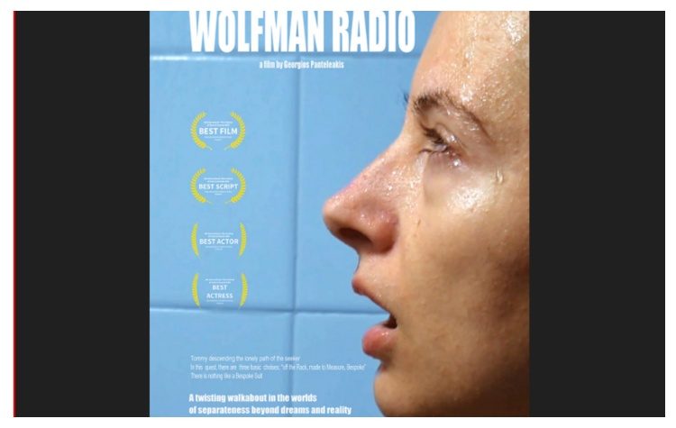 Άλλο ένα βραβείο για την ταινία Wolfman Radio του Γ. Παντελεάκη