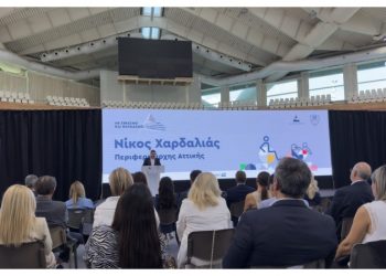 Ν. Χαρδαλιάς: «Υπερσύγχρονο Παραολυμπιακό Αθλητικό Κέντρο στη Ραφήνα με 9 mini bus για μετακινήσεις των αθλητών»