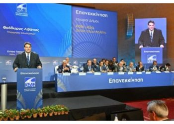 «Επανεκκίνηση» με διαφάνεια και συμμετοχή 