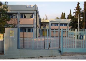 ΥΠΕΣ: Άλλα 28 εκατ. € στους Δήμους για τα σχολεία – Η κατανομή στα Βόρεια Προάστια