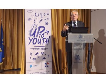 Στην παρουσίαση του προγράμματος του Υπουργείου Υγείας «It’s Up to Youth» για τη νεανική βία ο δήμαρχος Αμαρουσίου