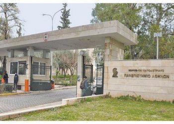 Ξεκινάει η δωρεάν μεταφορά φοιτητών σε Πανεπιστημιούπολη & Πολυτεχνειούπολη