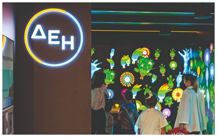 ΔΕΗ: Τριετής συνεργασία με την EcoVadis