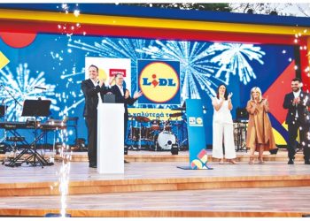 LIDL ΕΛΛΑΣ: Γιόρτασε τα 25 χρόνια παρουσίας στην Ελλάδα