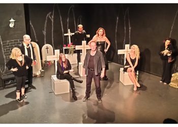 «9 σακουλάκια κόλλυβα» στο Θέατρο Διθύραμβος