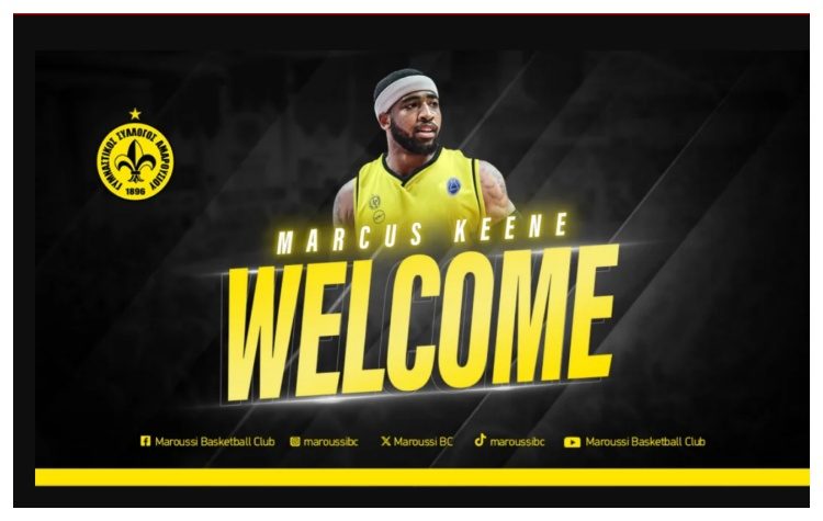 Στο Μαρούσι ο σκόρερ Marcus Keene