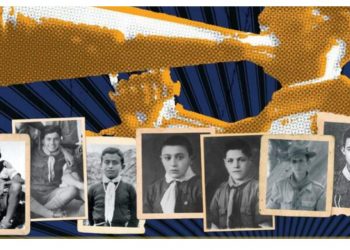 «Με καρδιά από τόλμη γεμάτη – Πρόσκοποι στην Κατοχή» στο Πνευματικό Κέντρο