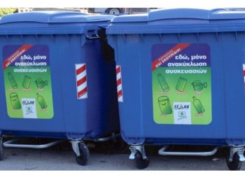 Ουραγοί στην ανακύκλωση 