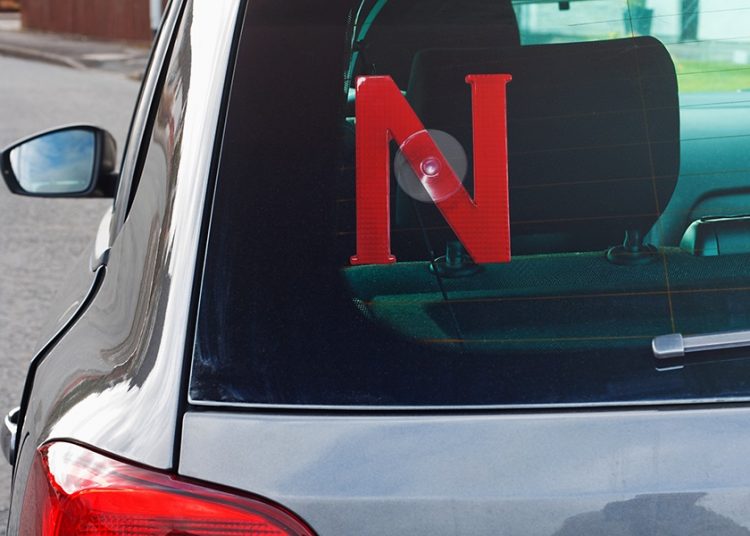 Χρειάζεται υπομονή….