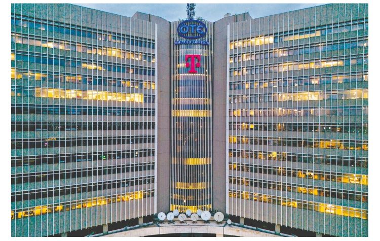 Όμιλος ΟΤΕ: Αύξηση 2,5% στα έσοδα για το γ’ τρίμηνο του 2024