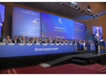 Λ. Κυρίζογλου στην έναρξη του συνεδρίου ΚΕΔΕ: «Διεκδικούμε την επανεκκίνηση της Αυτοδιοίκησης»