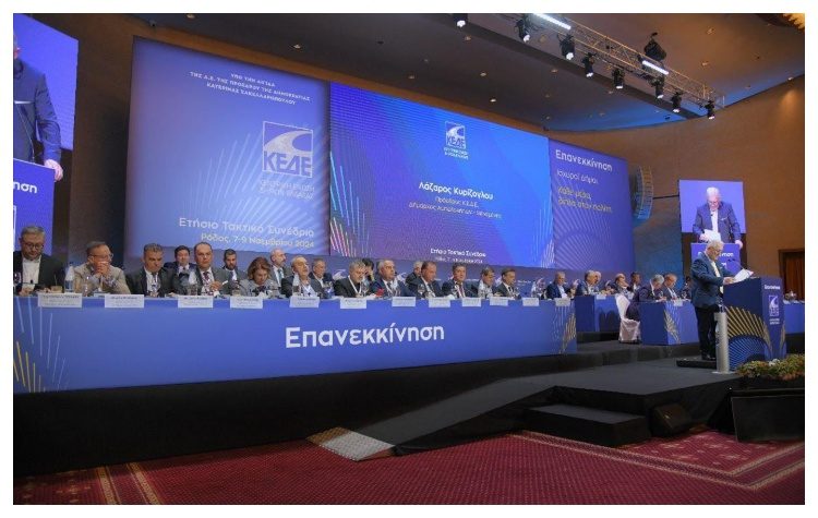 Λ. Κυρίζογλου στην έναρξη του συνεδρίου ΚΕΔΕ: «Διεκδικούμε την επανεκκίνηση της Αυτοδιοίκησης»