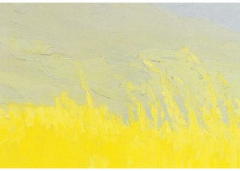 Αντιγόνη απ’ το Πουσκάρ