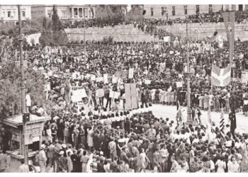 «Από την Κατοχή και την Απελευθέρωση στο Δεκέμβρη του 1944»: 2ο μάθημα Ιστορίας από το Cine-Δράση