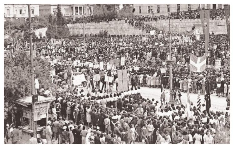 «Από την Κατοχή και την Απελευθέρωση στο Δεκέμβρη του 1944»: 2ο μάθημα Ιστορίας από το Cine-Δράση