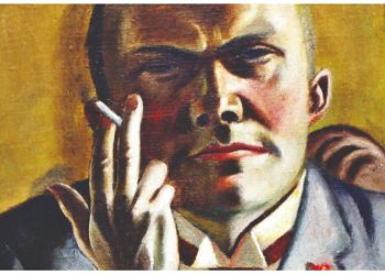 Max Beckmann: Εικαστικός