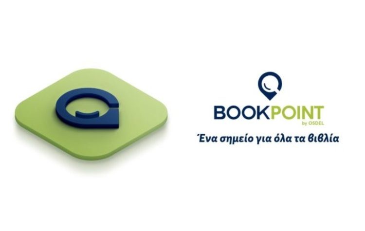 Η οσδέλnet μετονομάζεται σε BookPoint