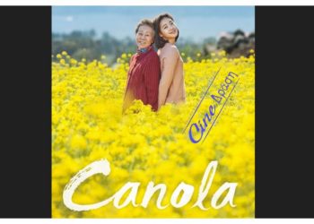 «Canola» στην οθόνη του Cine-Δράση