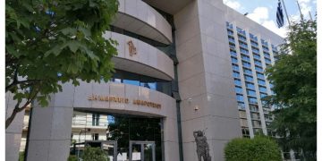 Δήμος Αμαρουσίου: «Ρύθμιση οφειλών έως και 60 δόσεις, αιτήσεις ως 31/01/2025»