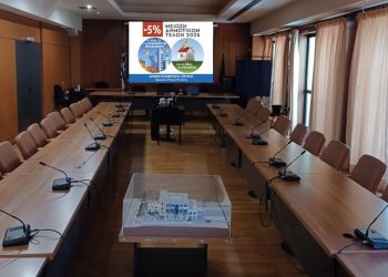 Ο Δήμος Λυκόβρυσης-Πεύκης μειώνει τα δημοτικά τέλη