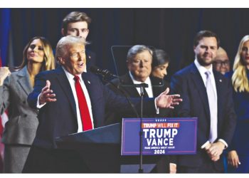 Ντόναλντ Τραμπ: Προς κυβέρνηση… τηλεαστέρων