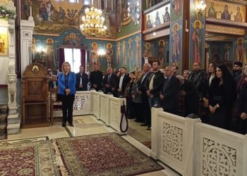 Εκπρόσωποι της Δημοτικής Αρχής Νέας Φιλαδέλφειας – Νέας Χαλκηδόνας ευχήθηκαν στον Μητροπολίτη Γαβριήλ για τα ονομαστήριά του