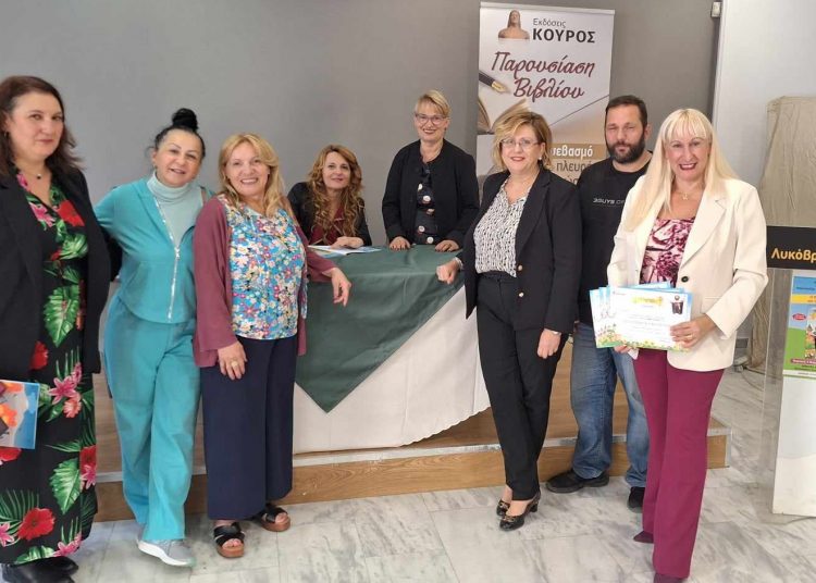 Συνεχίζει τις επιτυχημένες δράσεις της η Δημοτική Βιβλιοθήκη