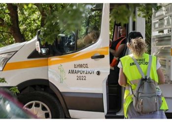 Προβληματίζει ο αριθμός των εργατικών ατυχημάτων στον Δήμο Αμαρουσίου