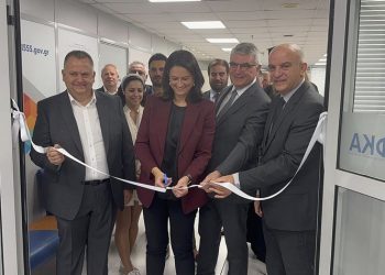 Εγκαίνια της λειτουργίας του e-efka Νέας Φιλαδέλφειας – Νέας Χαλκηδόνας